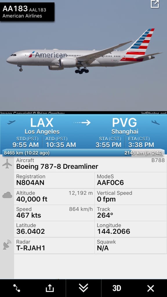Detailed plane info with the app