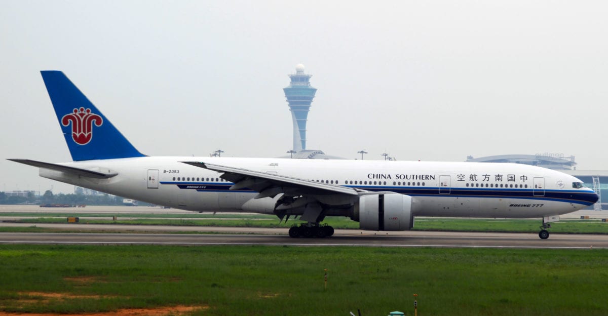 China Southern Premium Economy Review