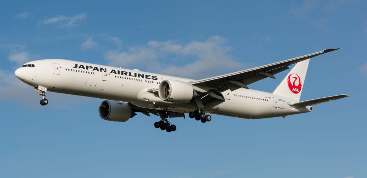 Book Japan Airlines with AA Miles