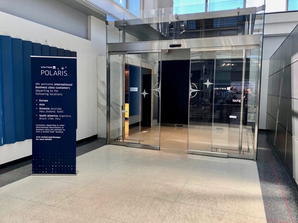 ana first class lounge