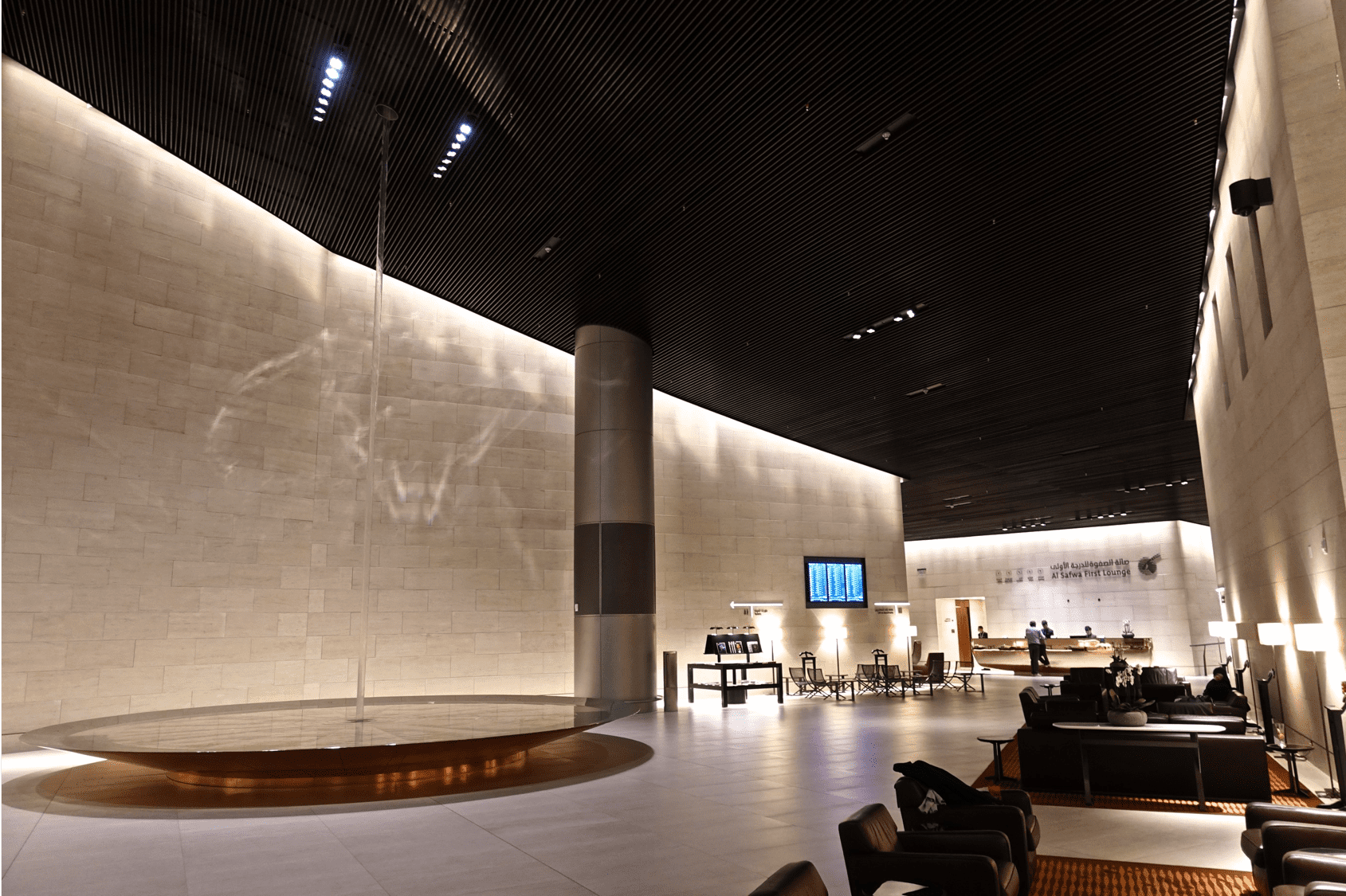 al safwa first class lounge