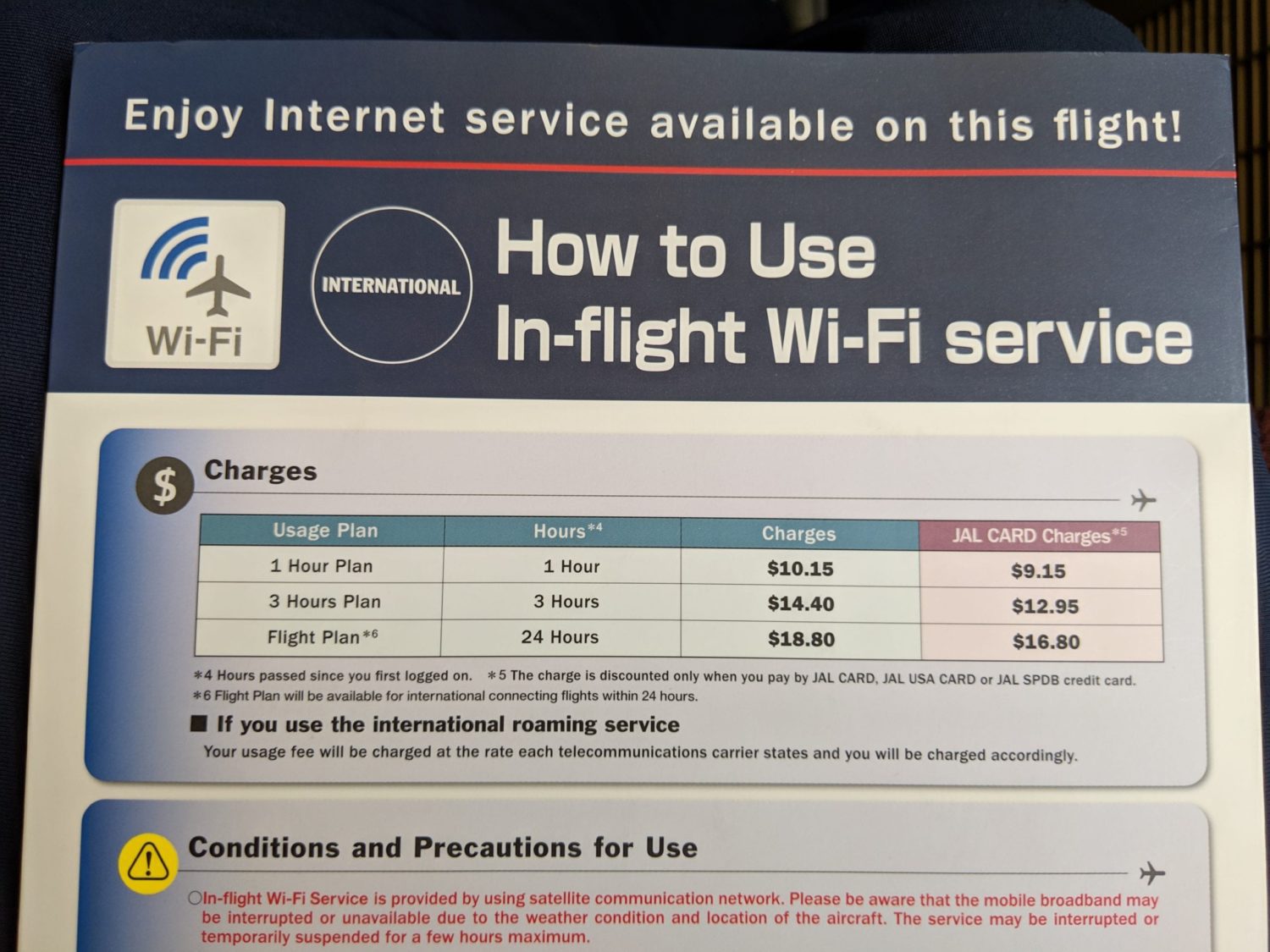 a paper infographic spelling out prices for in-flight wi-fi