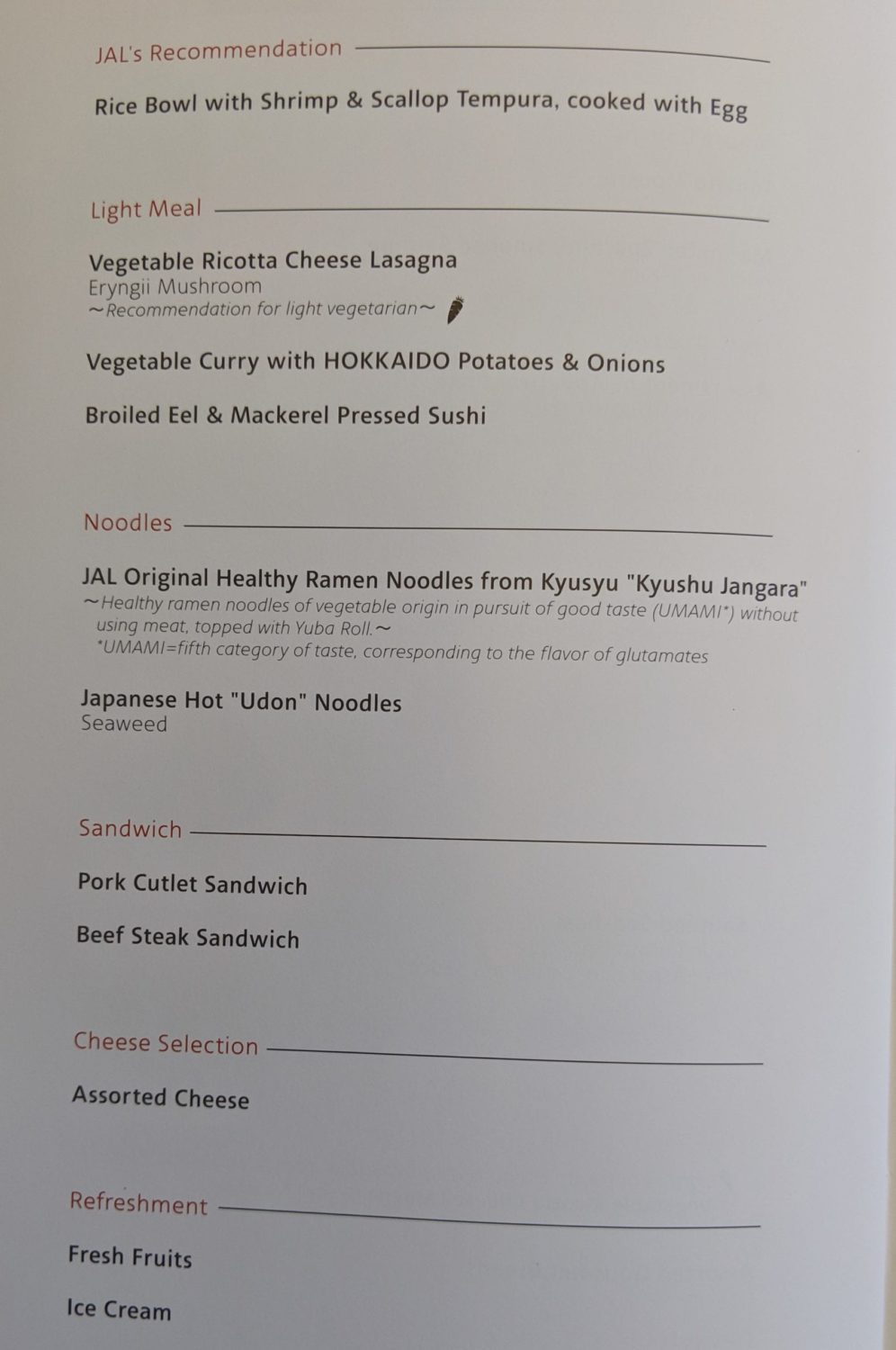 a paper menu with several snack options