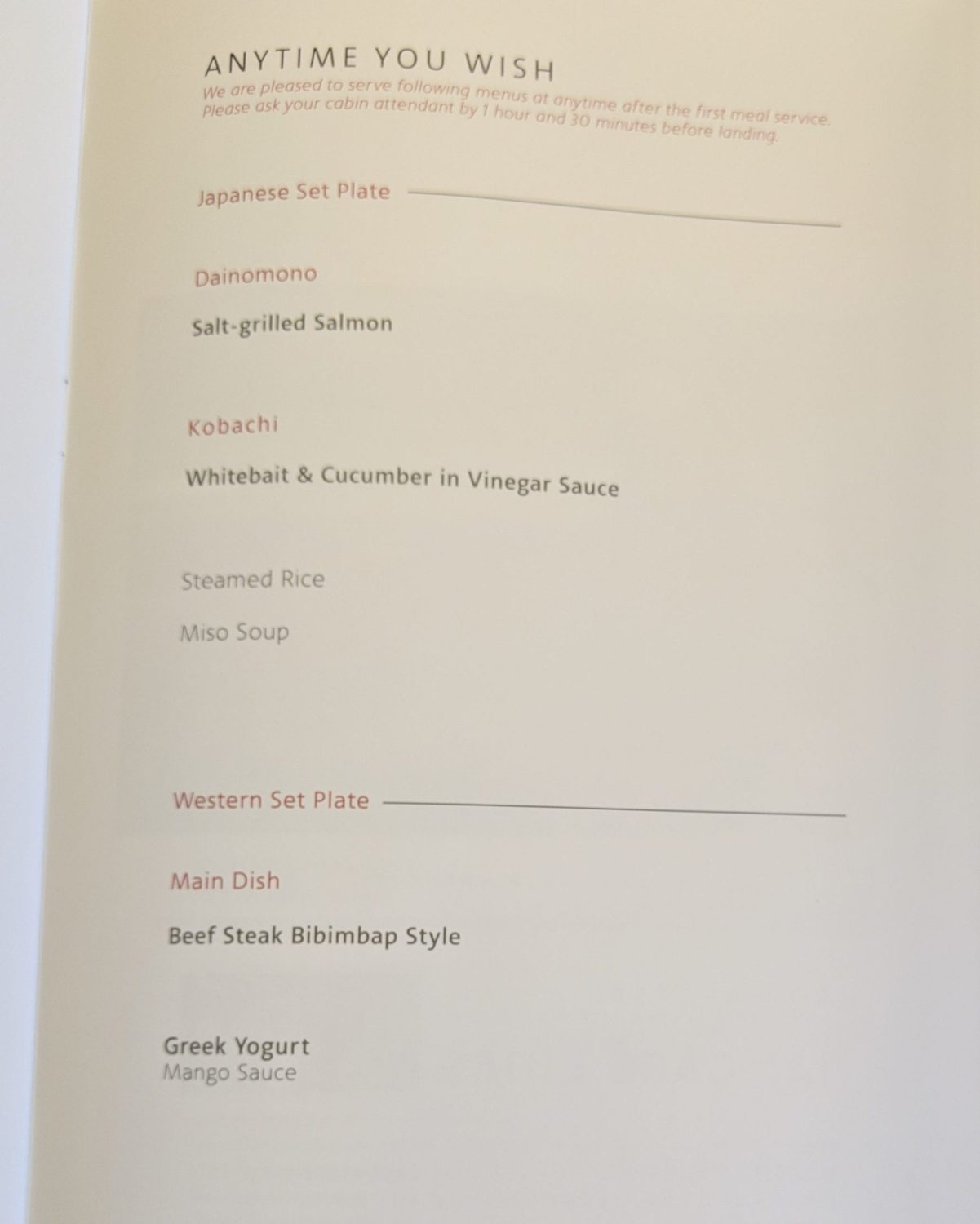 a paper menu with several snack options