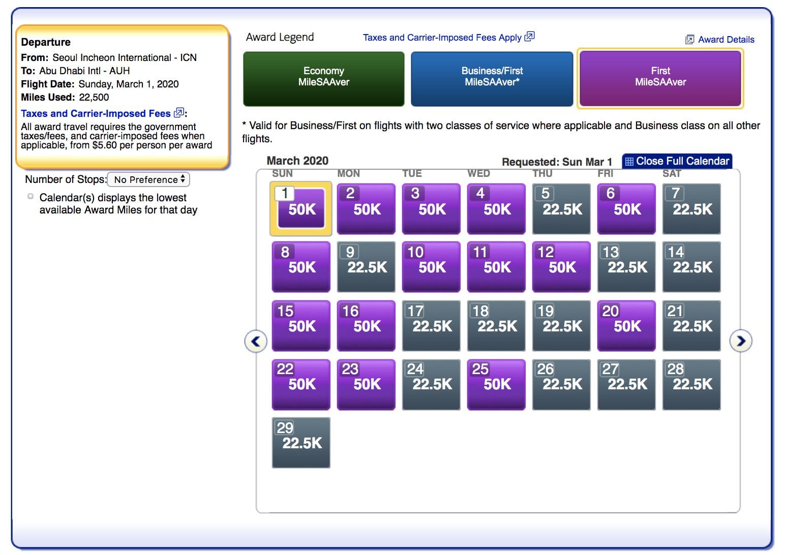 Etihad Apartment Cheap