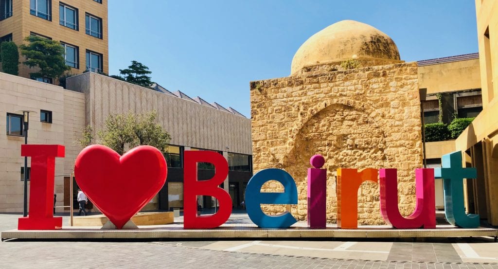 What You Need to Know About Traveling to Lebanon 1 lebanon travel