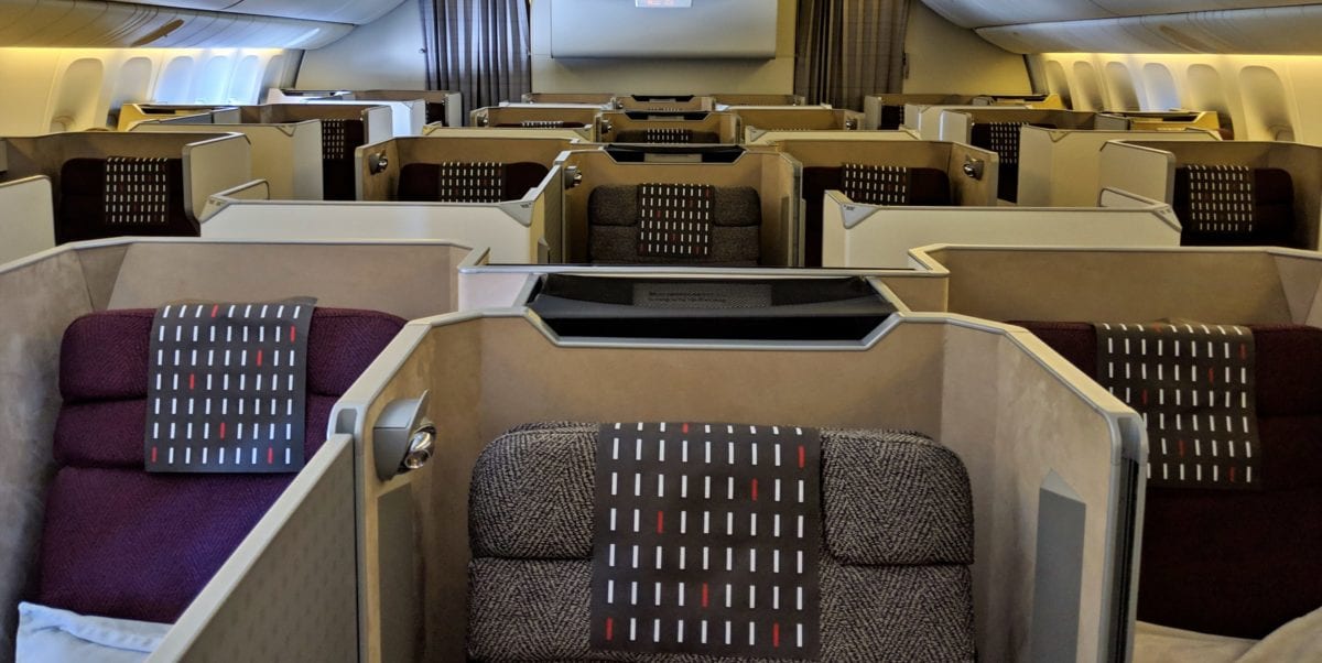 Japan Airlines business class cabin