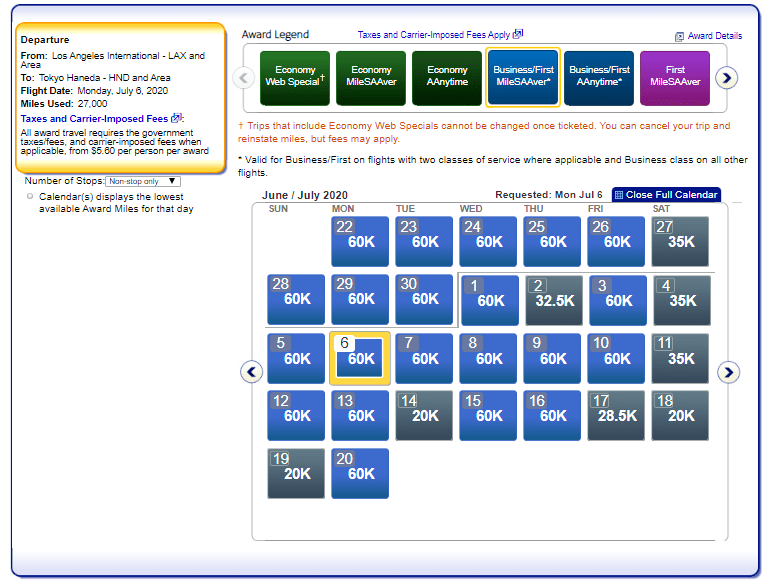 jal business award space