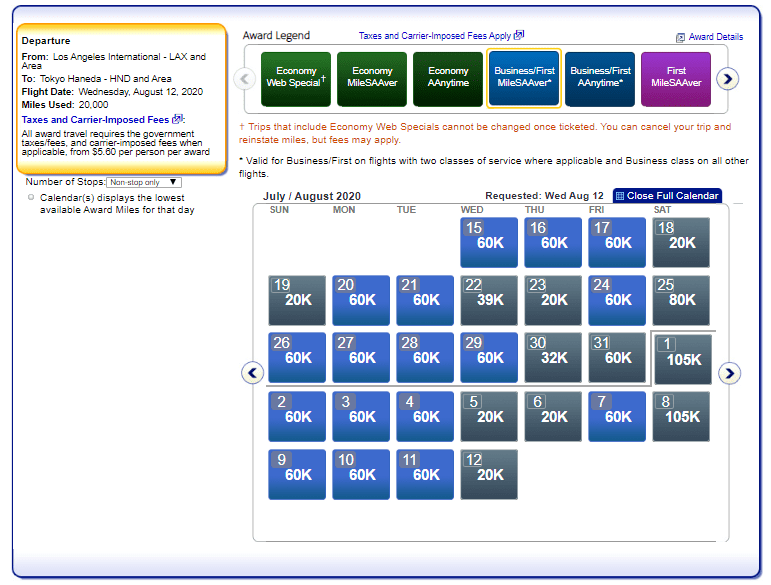 jal business award space