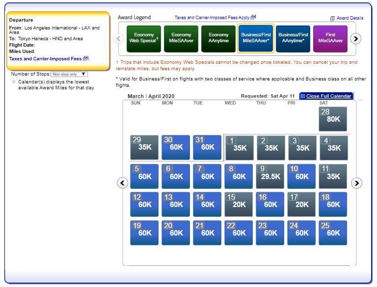 jal business award space