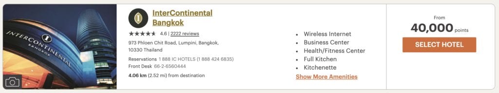 IHG Free Anniversary Night