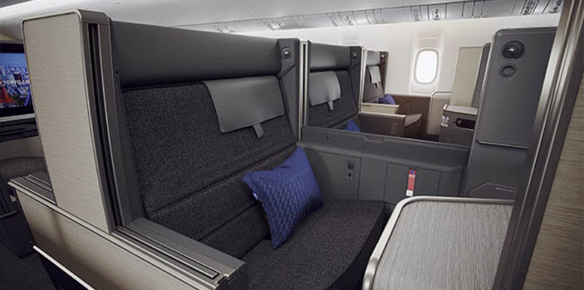 ANA business class seat