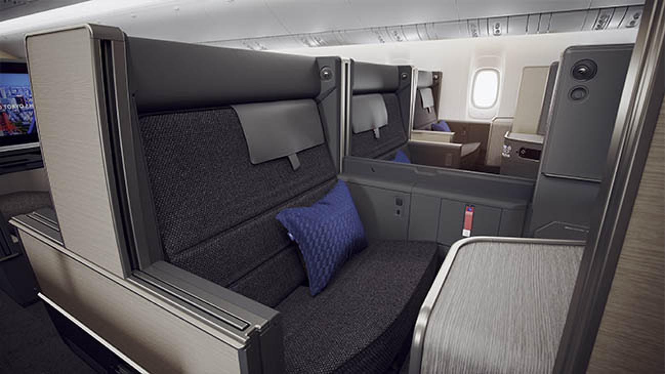 ANA's Stellar New First, Business Class Will Fly to New York this Winter 1 ANA New Business Class