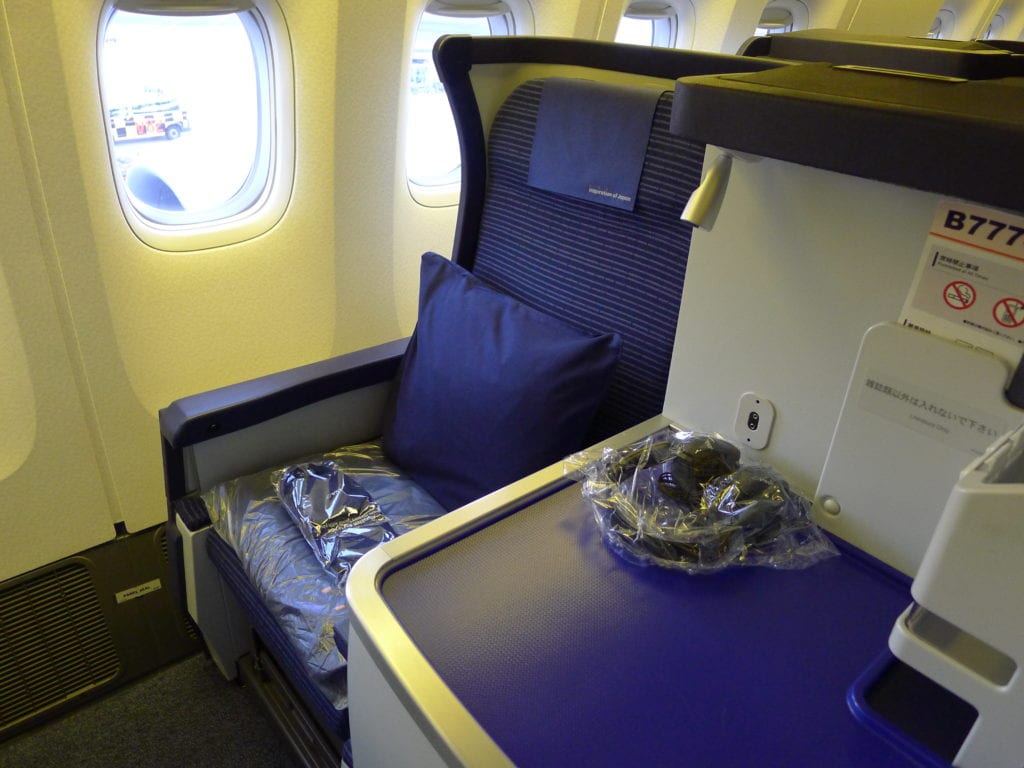 ANA New Business Class