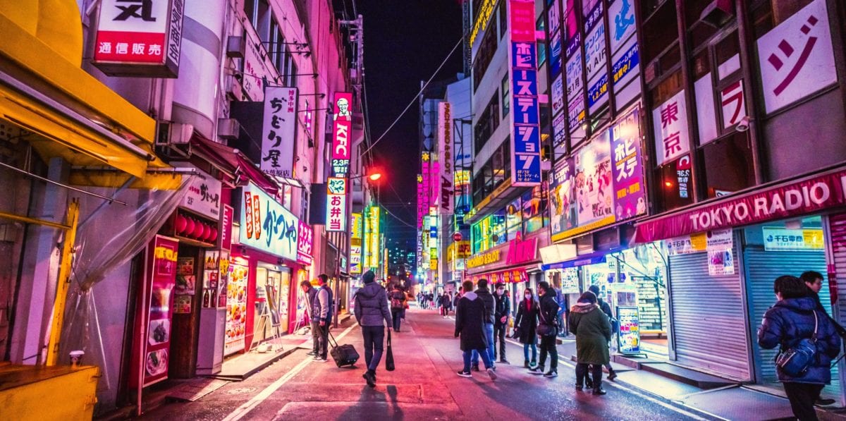 delta skymiles flash sale tokyo