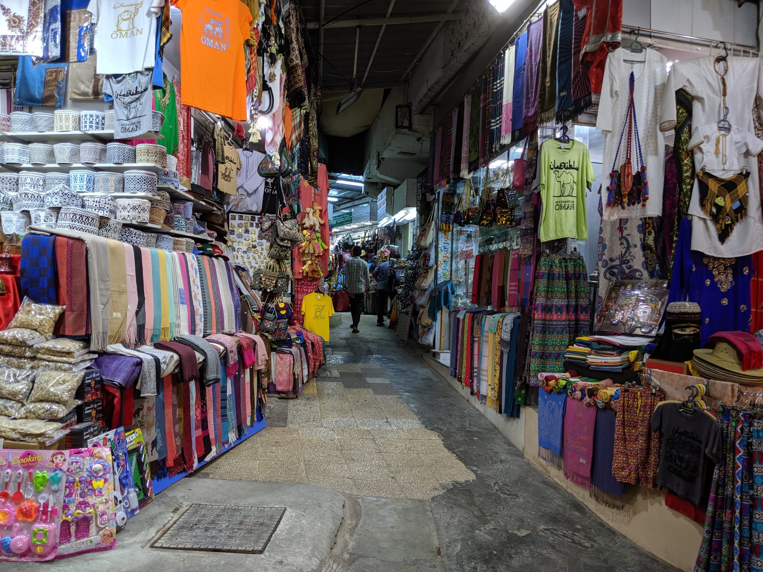 muscat souk
