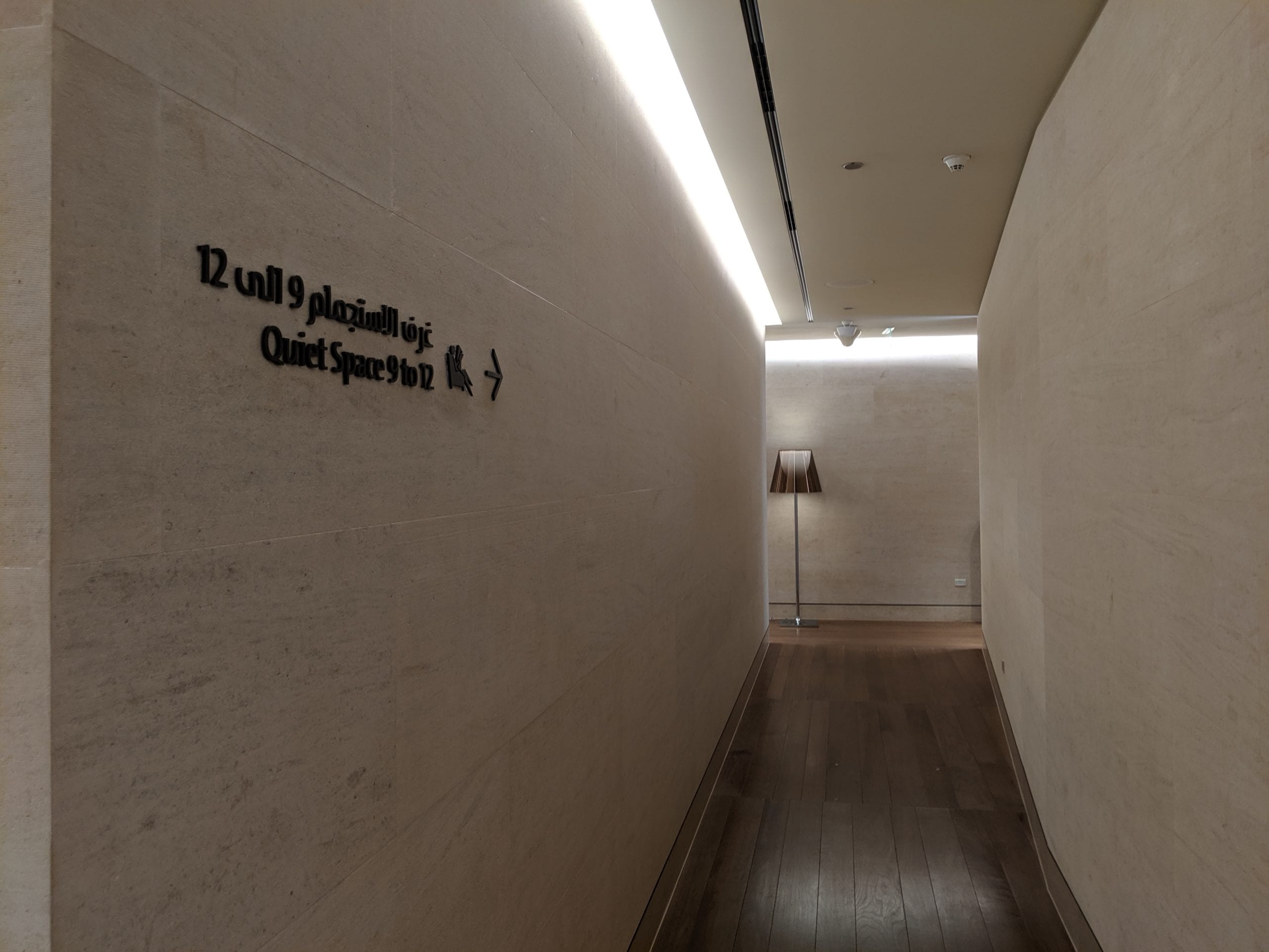 qatar airways al safwa