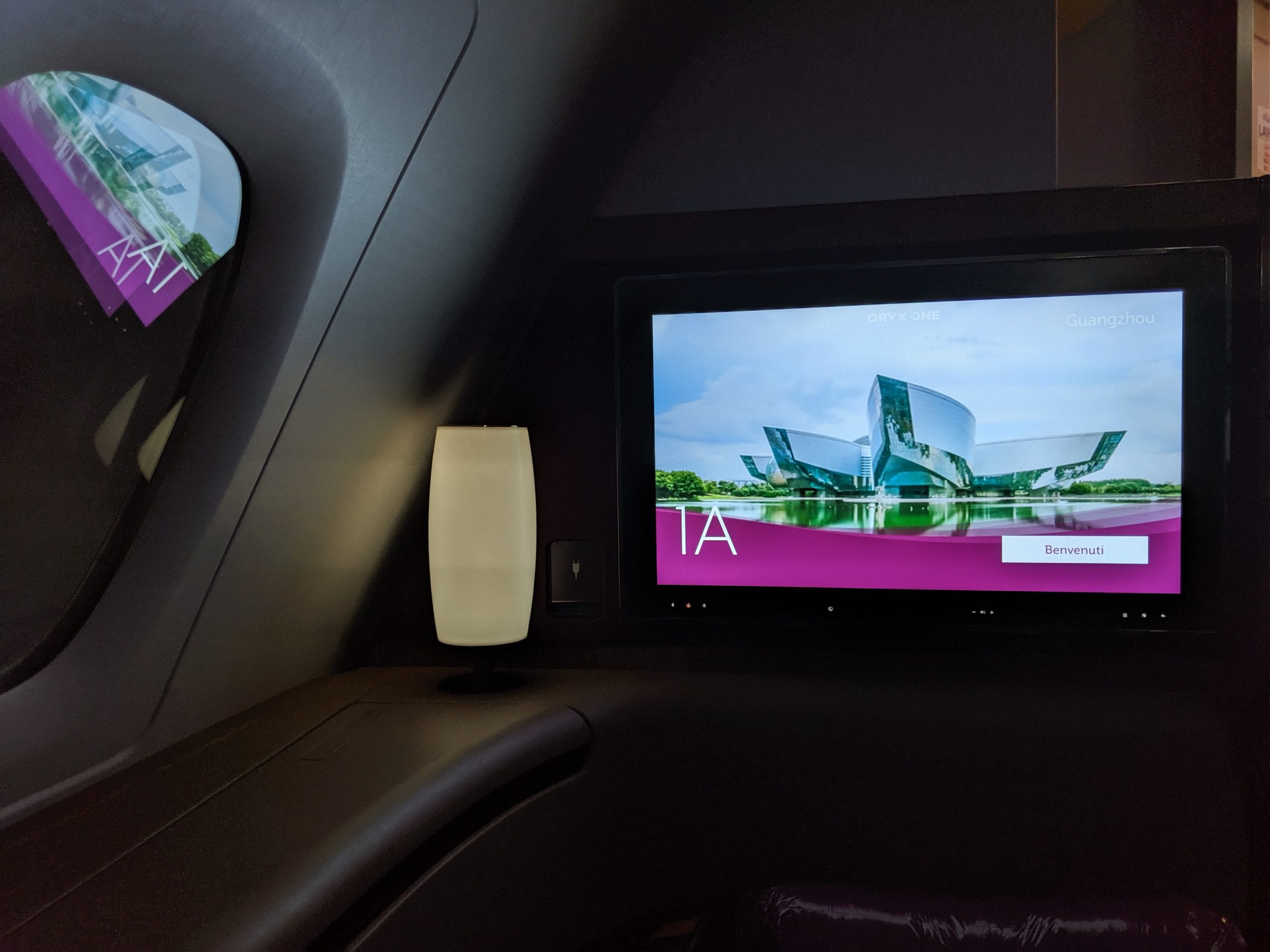 qatar airways first class tv