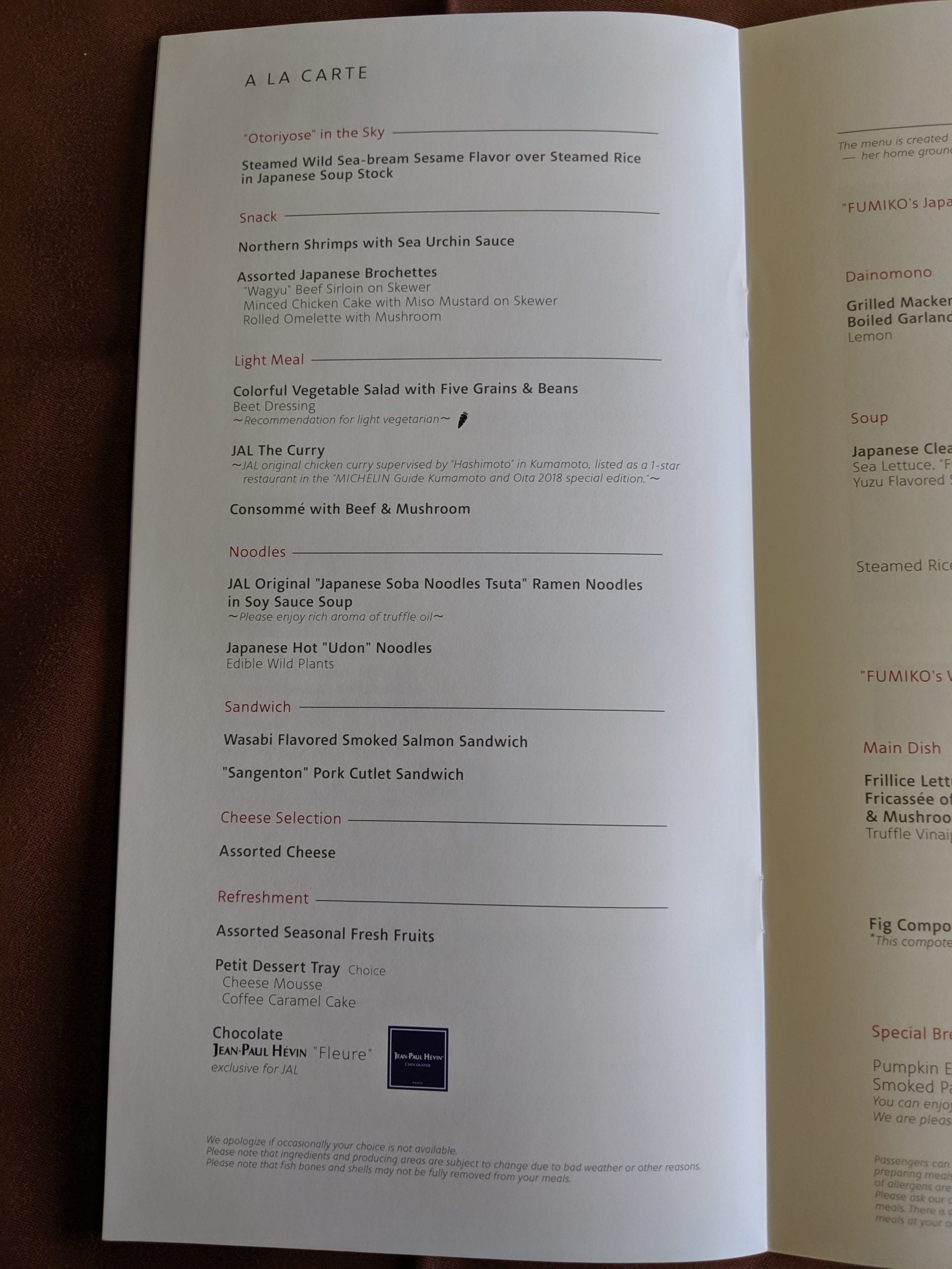 japan airlines first class menu