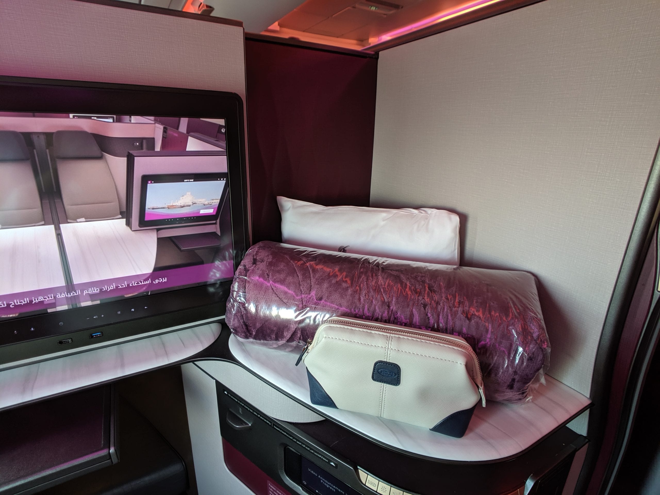 qatar qsuite review