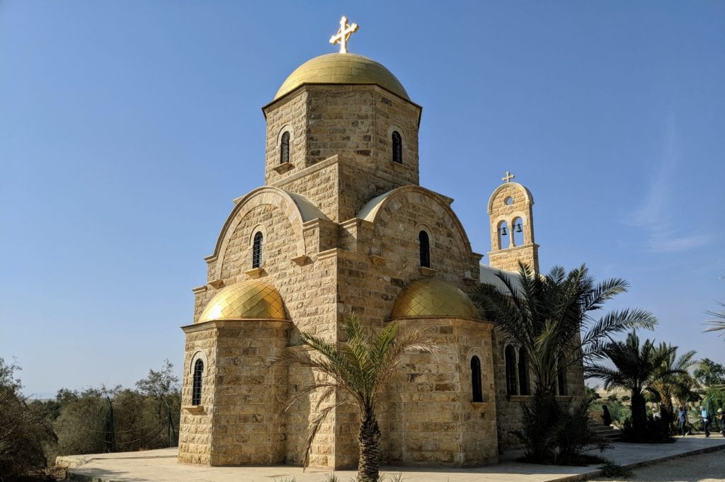 Baptism Site Jordan Travel
