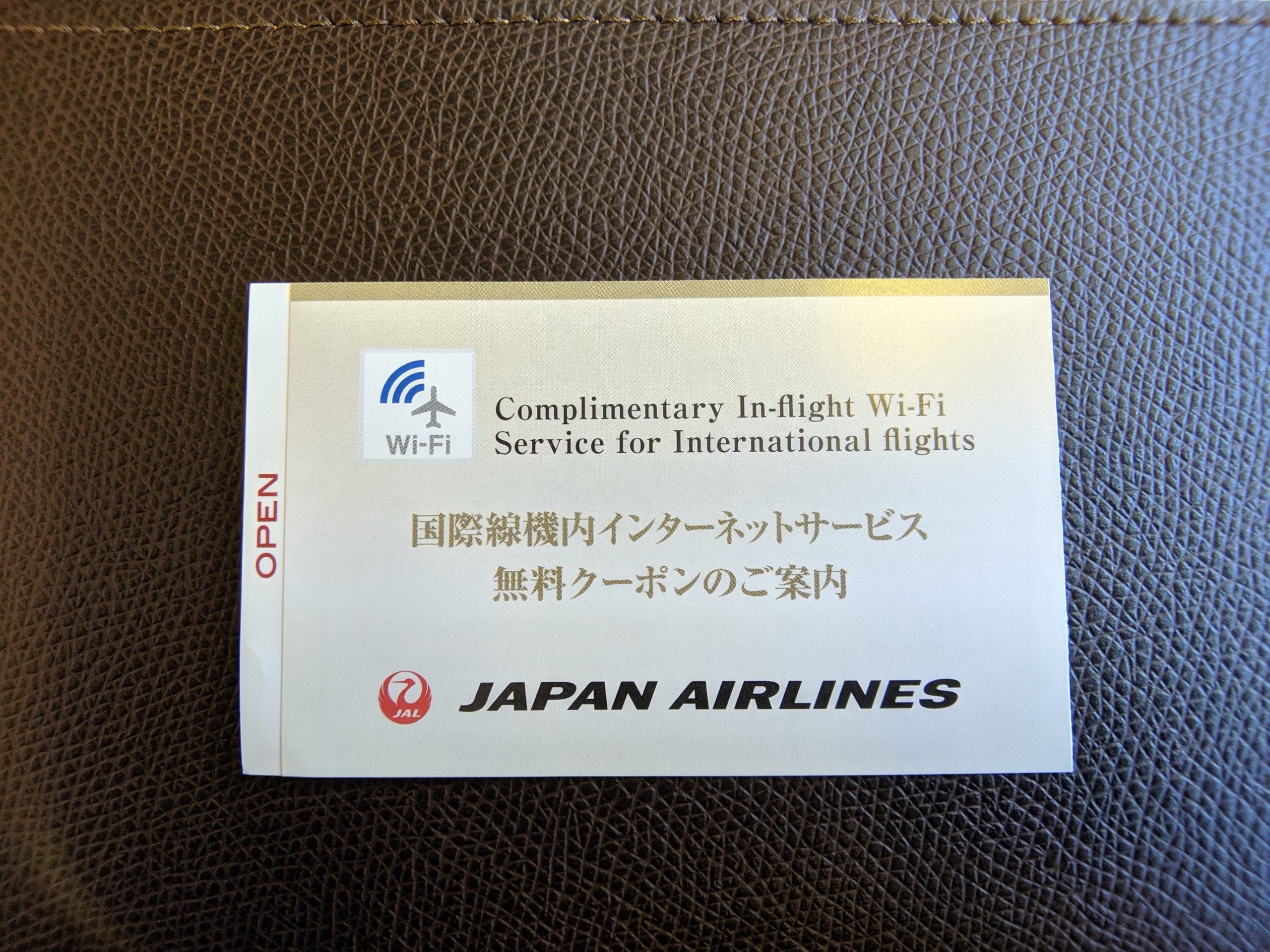 japan airlines first class free wi-fi