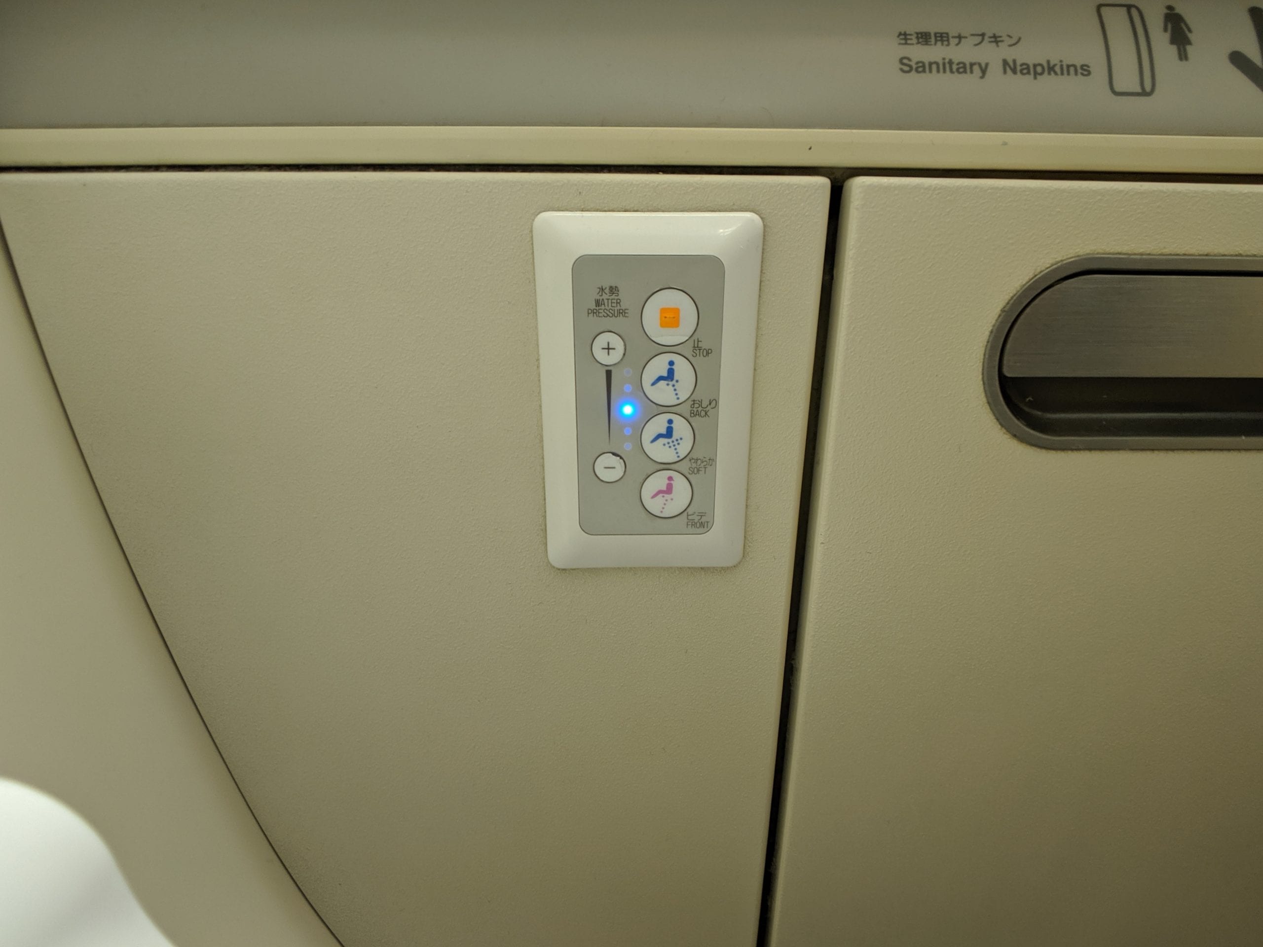 japan airlines first class review