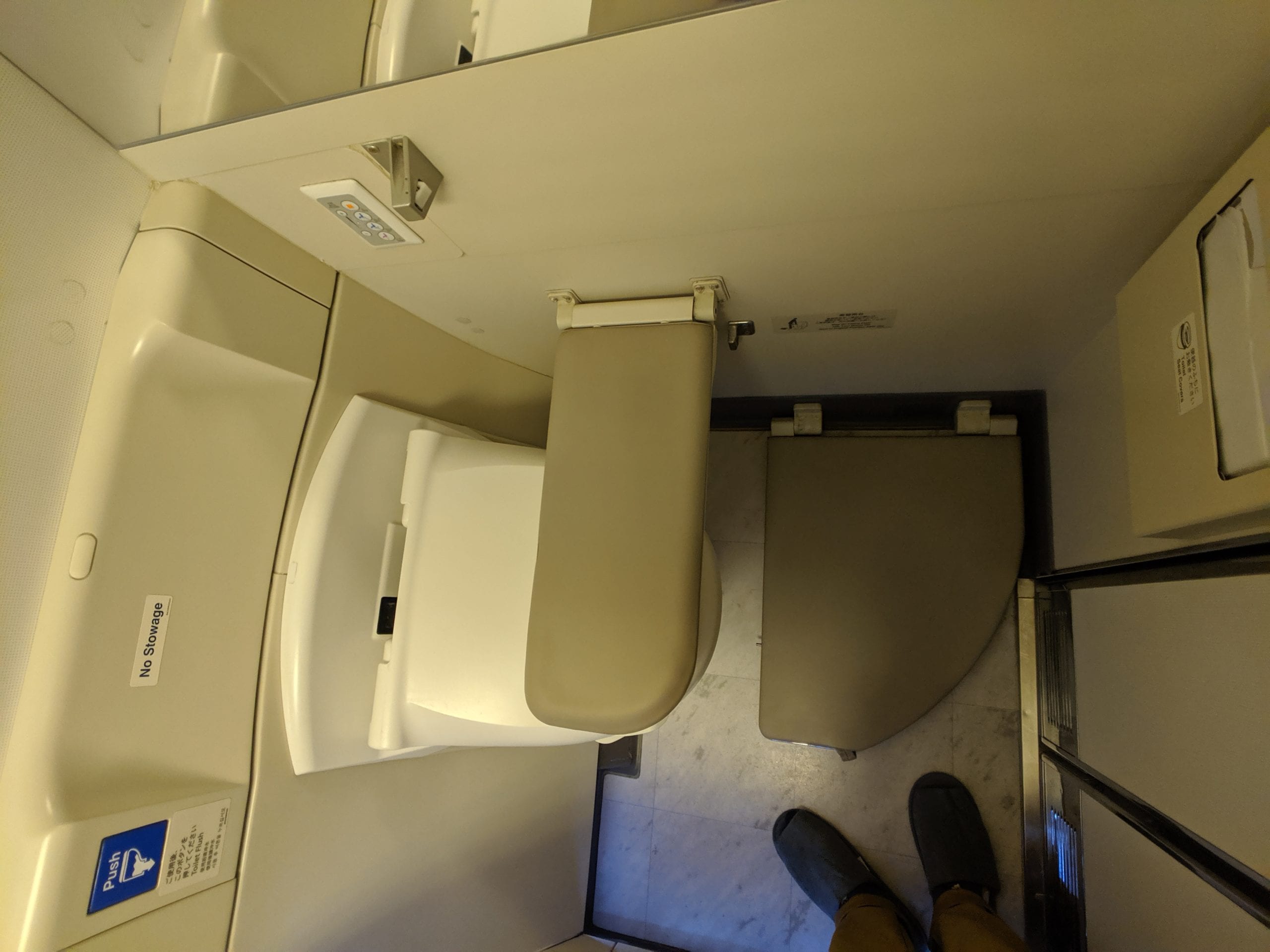 japan airlines first class bathroom