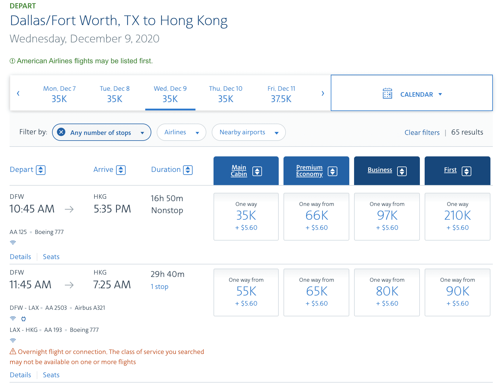 American search engine