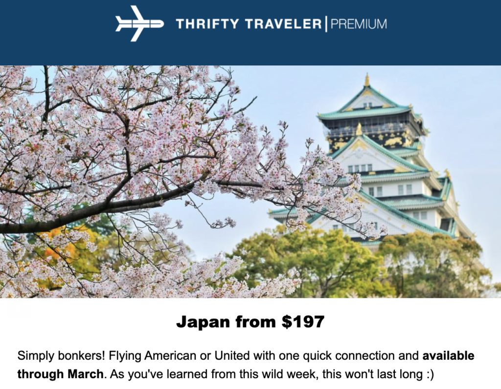 premium deal japan