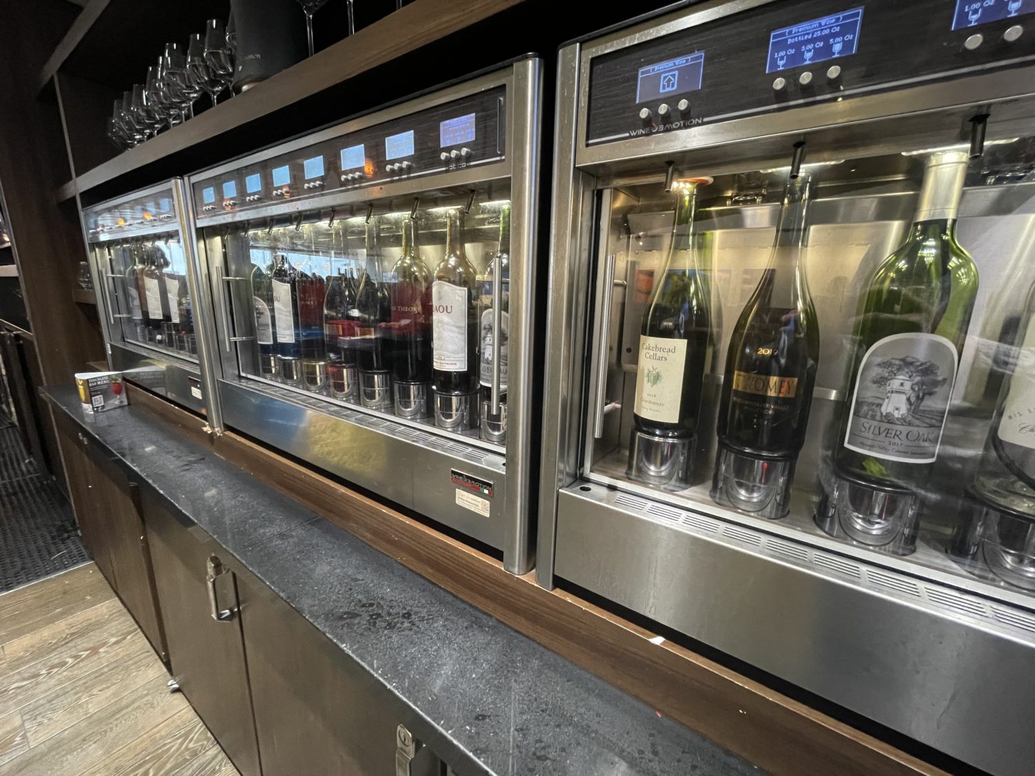 Atlanta Delta Sky Club