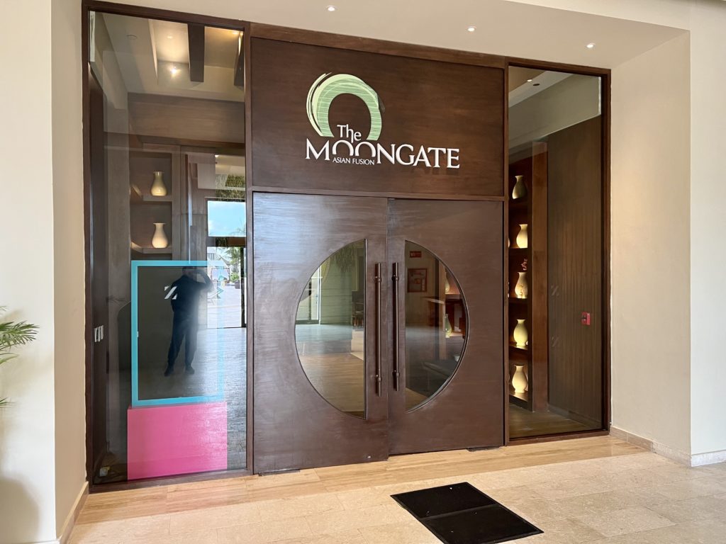 hyatt ziva cancún moongate entrence 