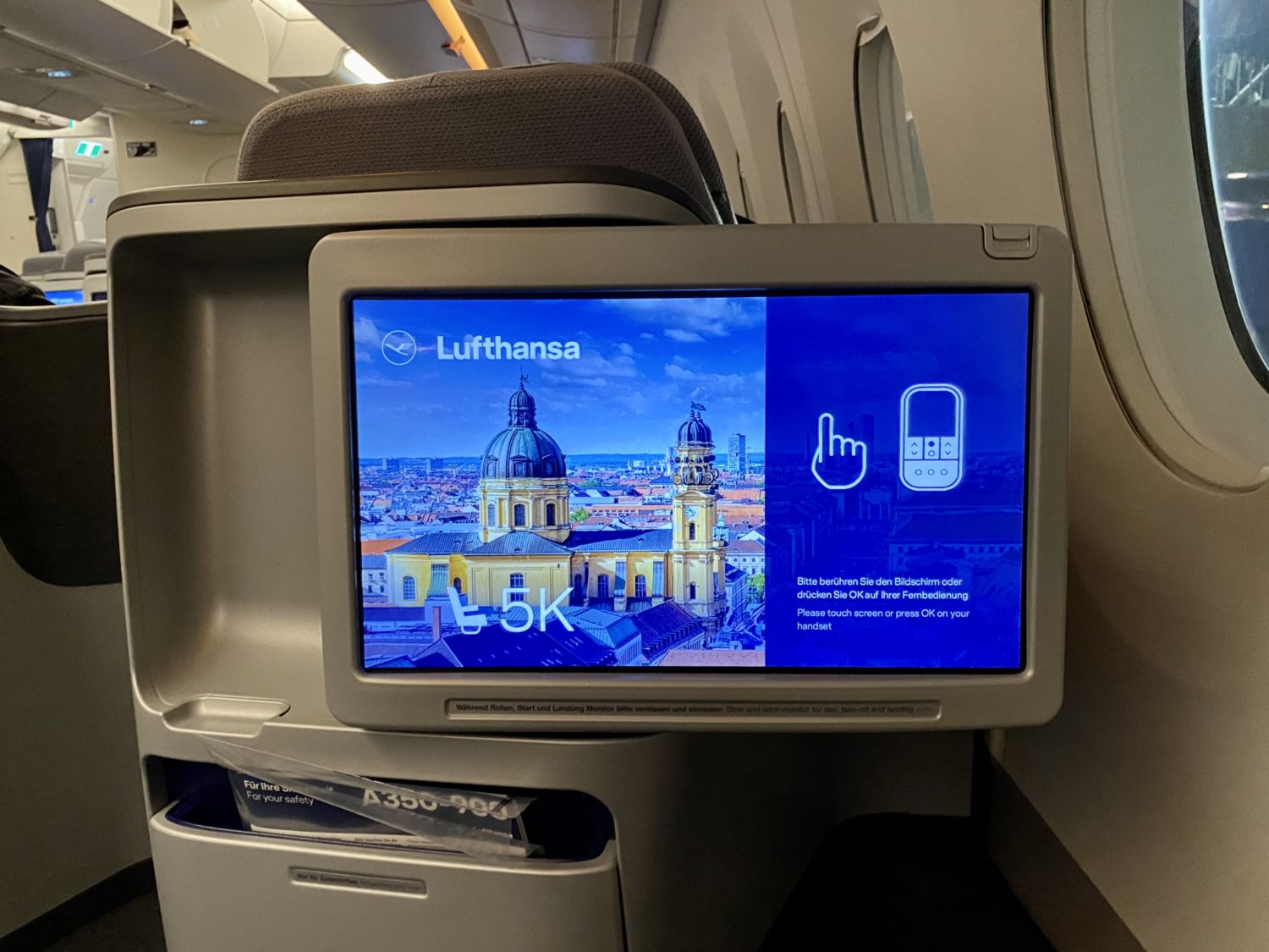 lufthansa business class screen