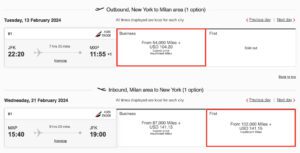 combining first class and business class for roundtrip award on emirates