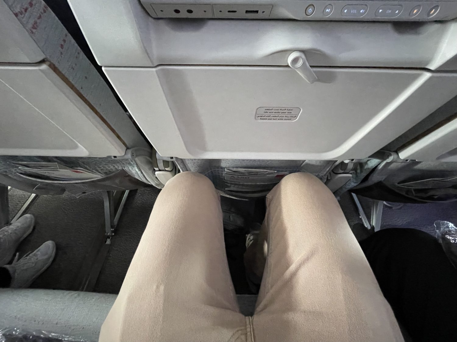 Emirates Airways Economy Review