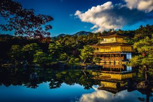 fly to kyoto japan with ANA mileage club