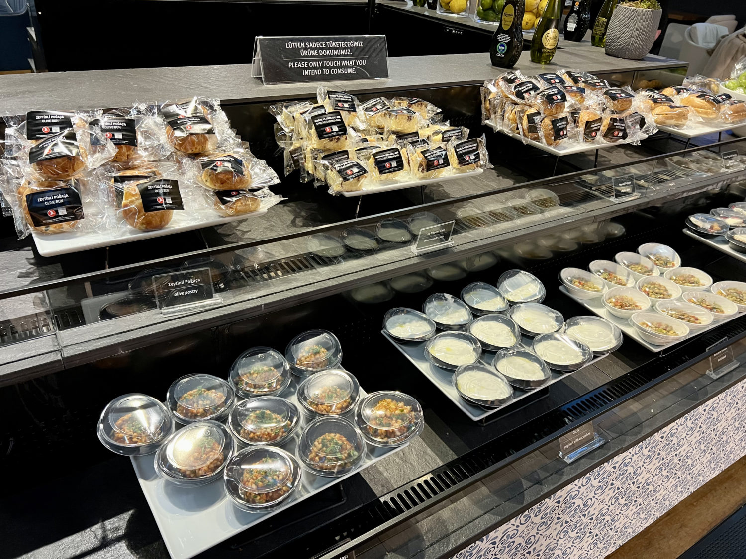 turkish business class lounge snacks