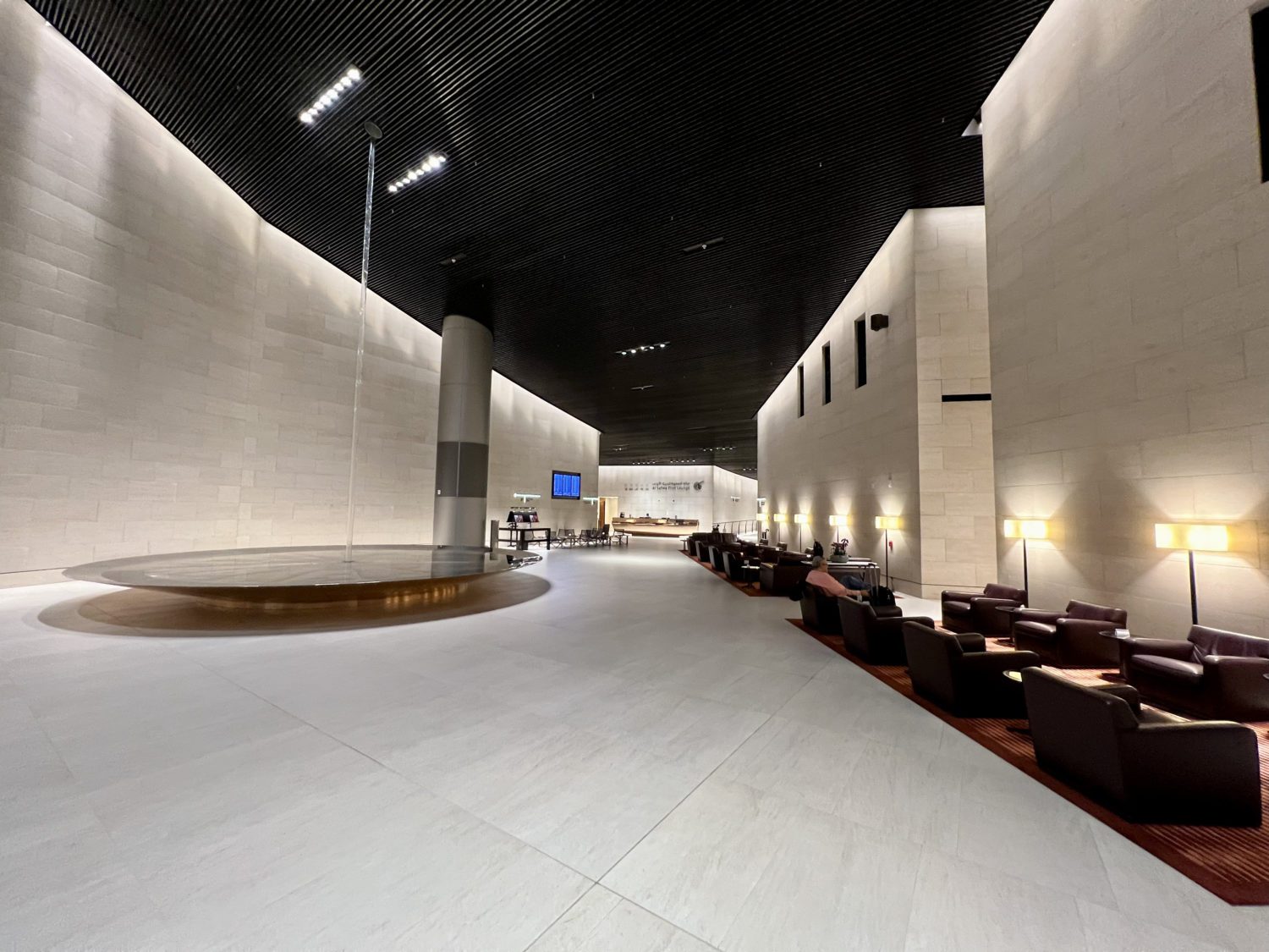 qatar al safwa lounge