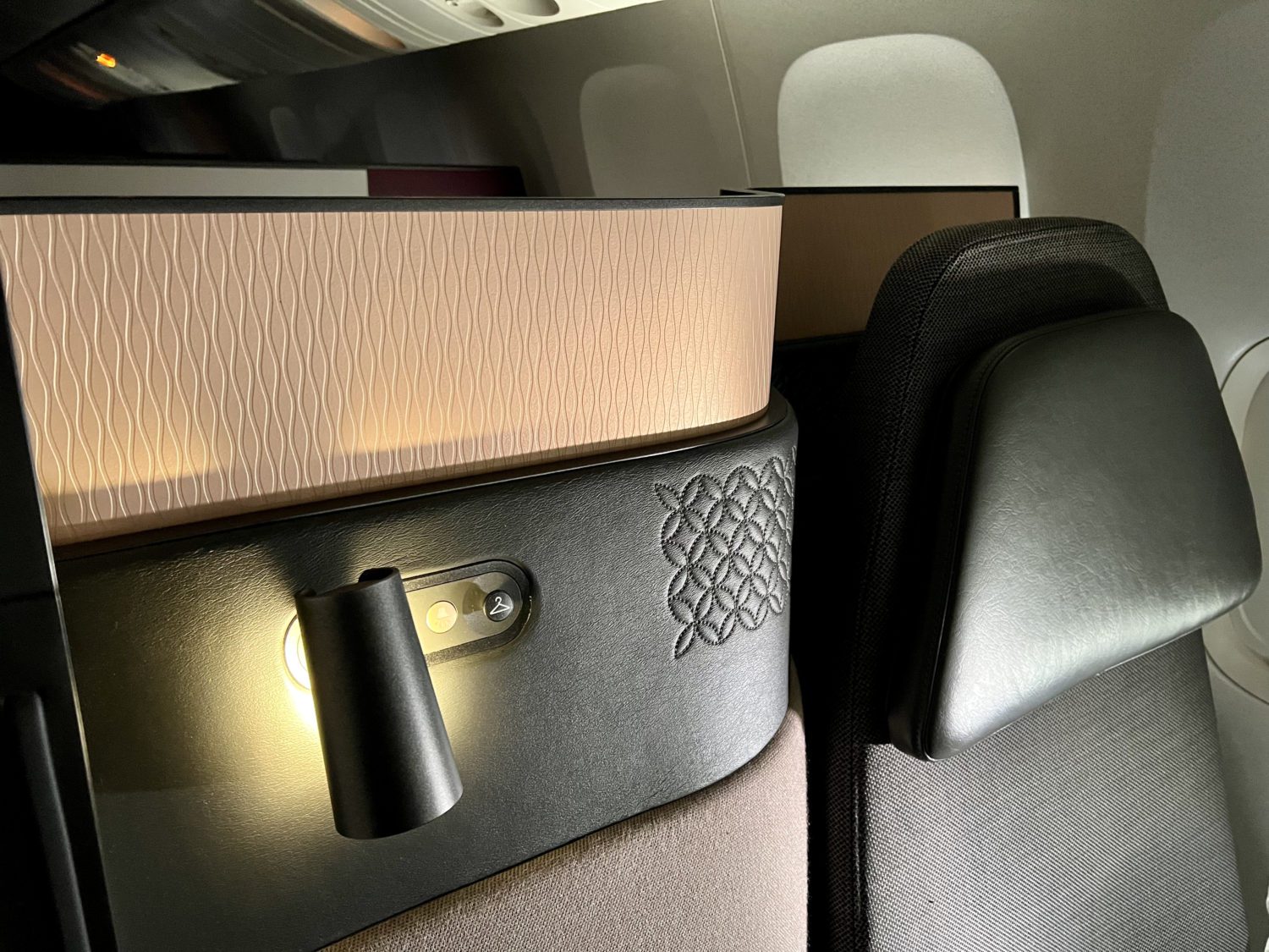 qatar qsuite details