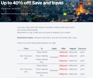 Avianca LifeMiles award sales