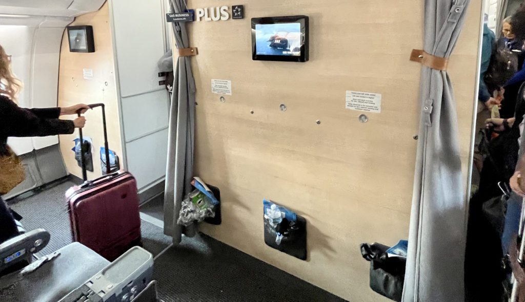 airplane bulkhead wall