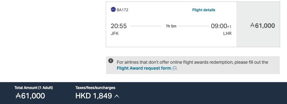 cathay pacific award redemption