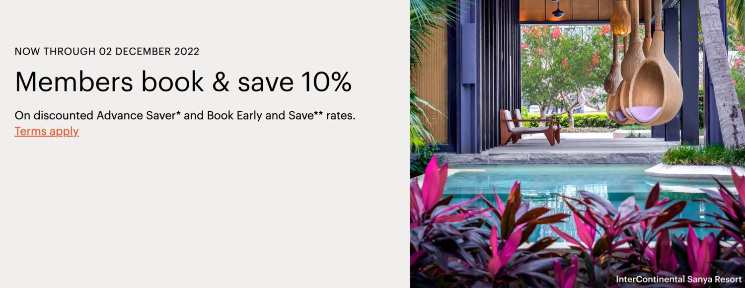 ihg black friday sale