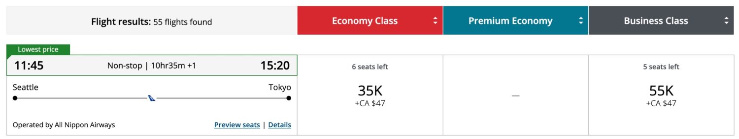 flight results for a seattle to tokyo flight operated by all nippon airways. 35,000 points plus $47 in economy and 55,000 points plus $47 in business class