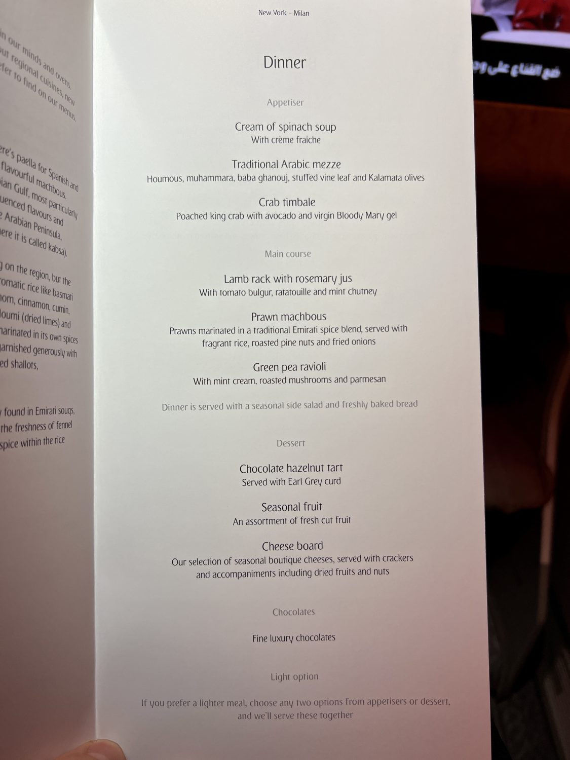 paper dinner menu with several dinner options