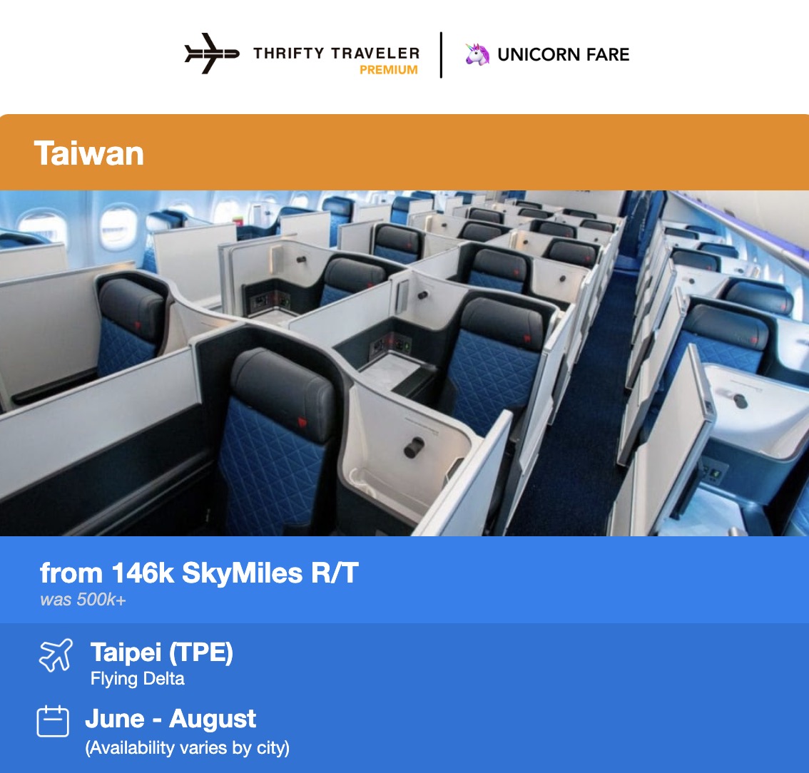 TPE SkyMiles