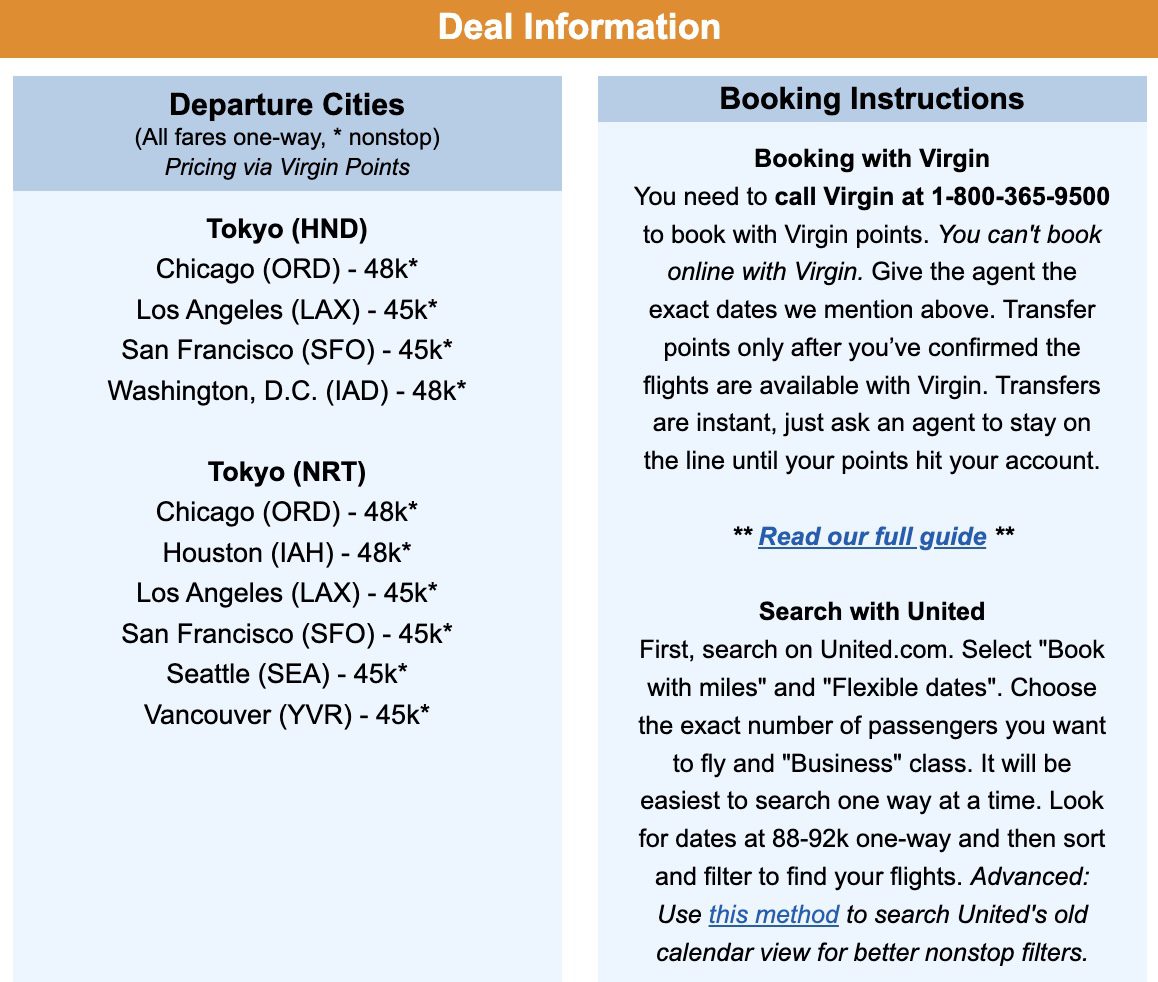 ANA business class flight deal
