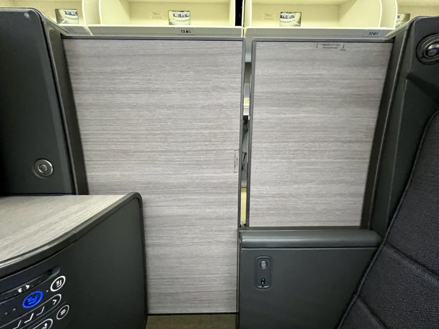 ana business class suite door 