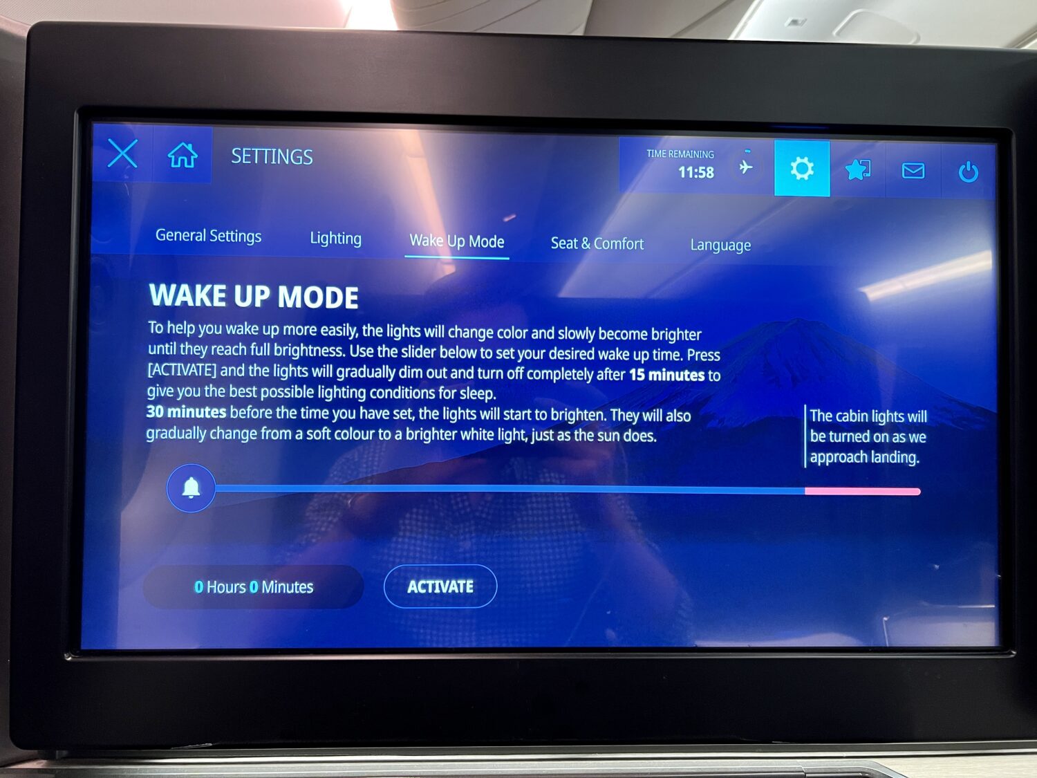 ana business class wake up mode