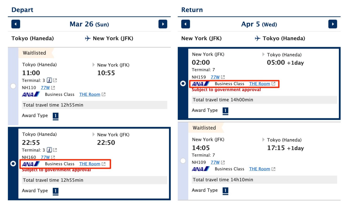 ana business class the room roundtrip flight booking